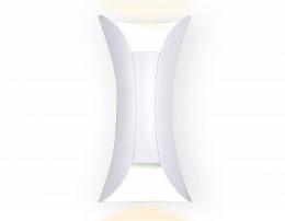 Изображение продукта Уличный настенный светодиодный светильник Ambrella light Sota 